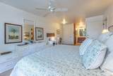 3300 Wailea Alanui Dr - Photo 21