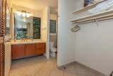 3300 Wailea Alanui Dr - Photo 23