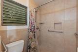 3300 Wailea Alanui Dr - Photo 24