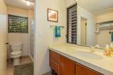 3300 Wailea Alanui Dr - Photo 25
