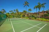 3300 Wailea Alanui Dr - Photo 45