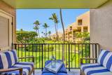 2695 Kihei Rd - Photo 21