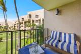 2695 Kihei Rd - Photo 22