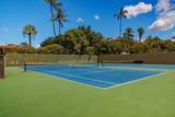 2695 Kihei Rd - Photo 25