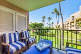 2695 Kihei Rd - Photo 3
