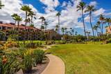 2695 Kihei Rd - Photo 35