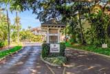 155 Wailea Ike Pl - Photo 34