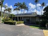 7146 Kamehameha V Hwy - Photo 27