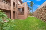 3740 Lower Honoapiilani Rd - Photo 2
