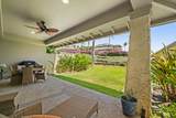139 Kai La Pl - Photo 15