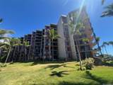 3445 Lower Honoapiilani Rd - Photo 3