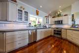 980 Polipoli Rd - Photo 16