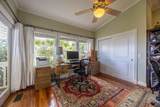 980 Polipoli Rd - Photo 37