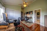 980 Polipoli Rd - Photo 38