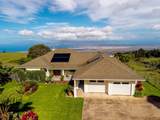 980 Polipoli Rd - Photo 6