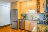2695 Kihei Rd - Photo 14