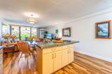 2695 Kihei Rd - Photo 15