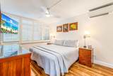 2695 Kihei Rd - Photo 2
