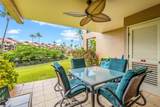 2695 Kihei Rd - Photo 23