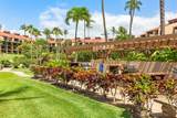 2695 Kihei Rd - Photo 30