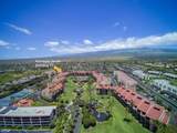 2695 Kihei Rd - Photo 32