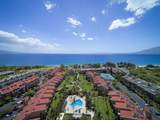 2695 Kihei Rd - Photo 34