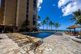 110 Kaanapali Shores Pl - Photo 23