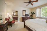 3800 Wailea Alanui Blvd - Photo 17