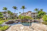 3800 Wailea Alanui Blvd - Photo 32