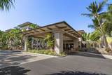 3800 Wailea Alanui Blvd - Photo 38
