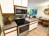 938 Kihei Rd - Photo 14