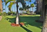 938 Kihei Rd - Photo 22