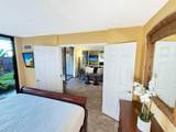 938 Kihei Rd - Photo 4