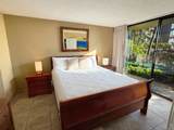 938 Kihei Rd - Photo 6