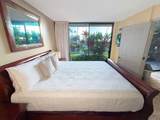 938 Kihei Rd - Photo 8