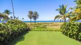 892 Kihei Rd - Photo 1