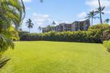892 Kihei Rd - Photo 19