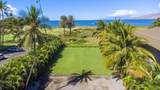 892 Kihei Rd - Photo 5