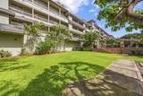 3706 Lower Honoapiilani Rd - Photo 38
