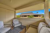 1450 Kihei Rd - Photo 29