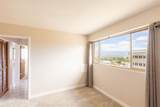 2158 Main St - Photo 15