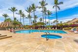 2777 Kihei Rd - Photo 15