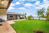 40 Koani Loop - Photo 23