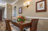 130 Kai Malina Pkwy - Photo 12