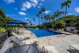 5315 Lower Honoapiilani Rd - Photo 32