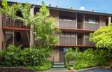 940 Kihei Rd - Photo 27