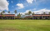 940 Kihei Rd - Photo 29