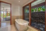 3800 Wailea Alanui Dr - Photo 23