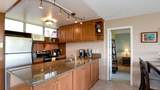 2619 Kihei Rd - Photo 12