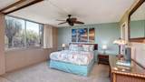 2619 Kihei Rd - Photo 7